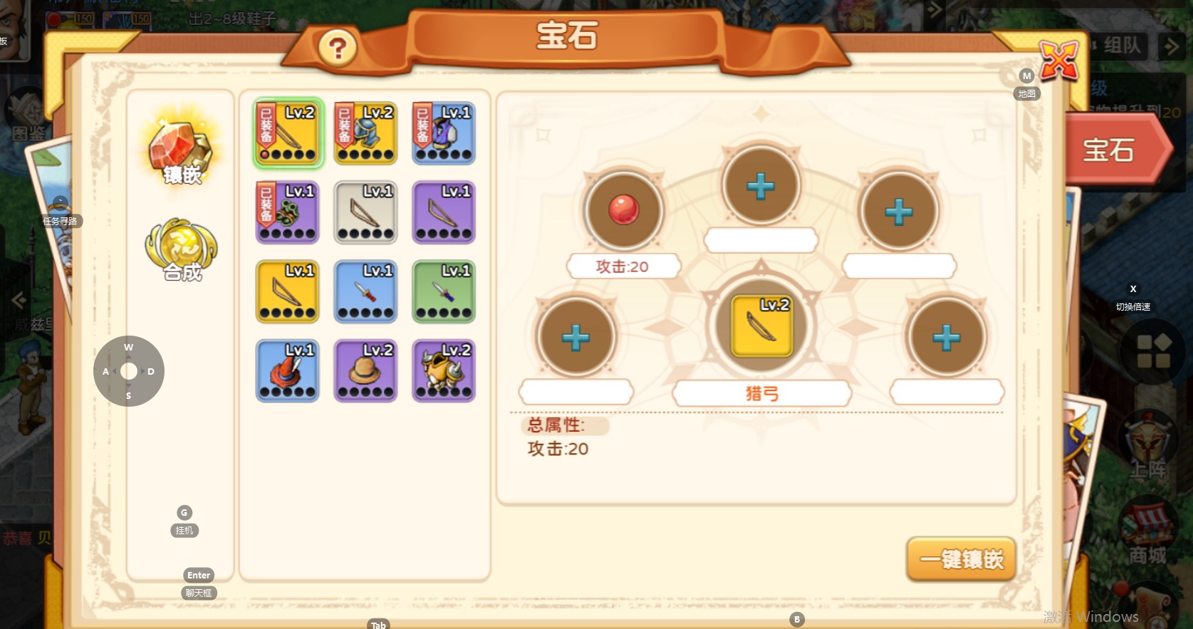 屏幕截图 2025-07-30 150957.jpg