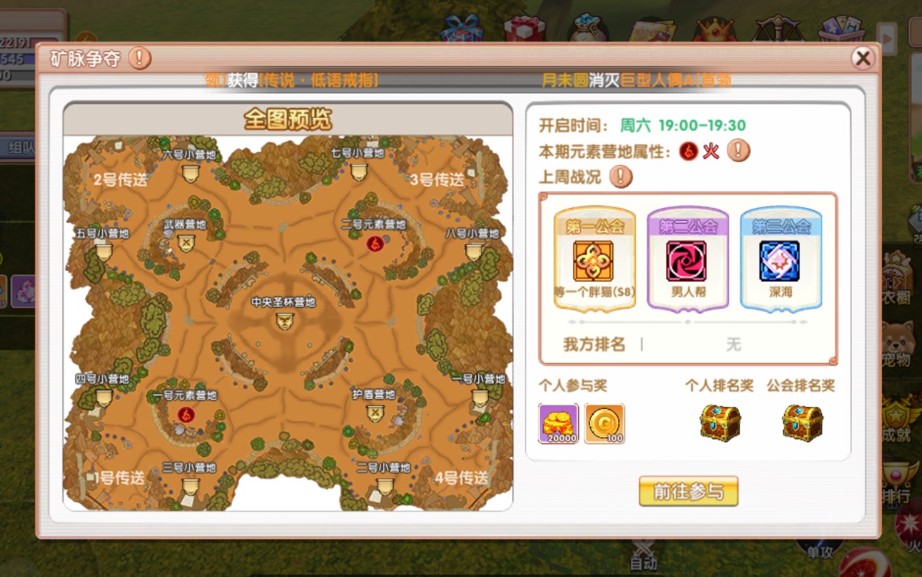 屏幕截图 2025-09-22 131954.jpg