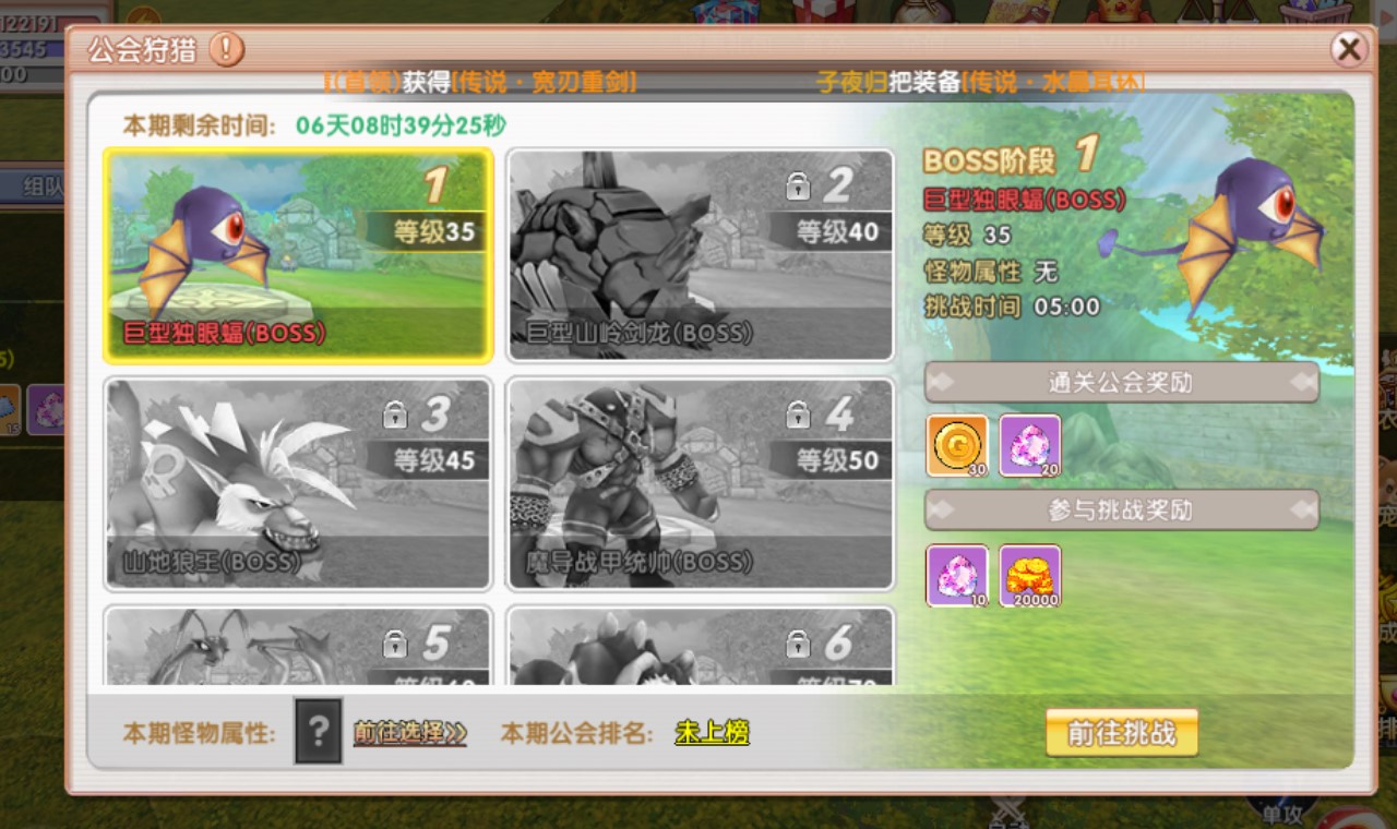 屏幕截图 2025-09-22 132049.jpg